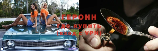 гидропоника Баксан