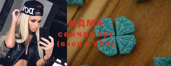 гидропоника Баксан