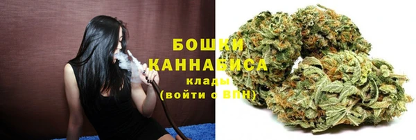 бутират Балабаново