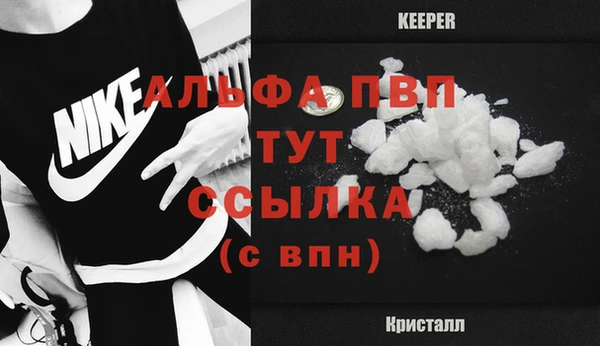 гидропоника Баксан