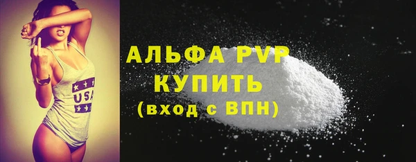гидропоника Баксан
