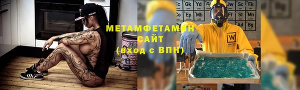 COCAINE Тайга