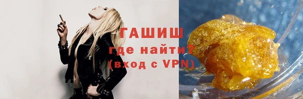 гидропоника Баксан