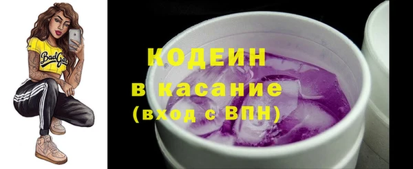 гидропоника Баксан