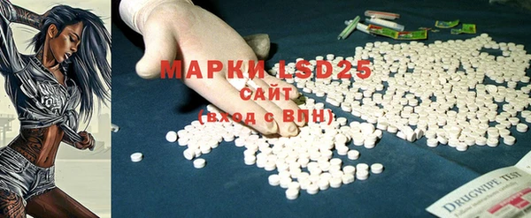 гидропоника Баксан