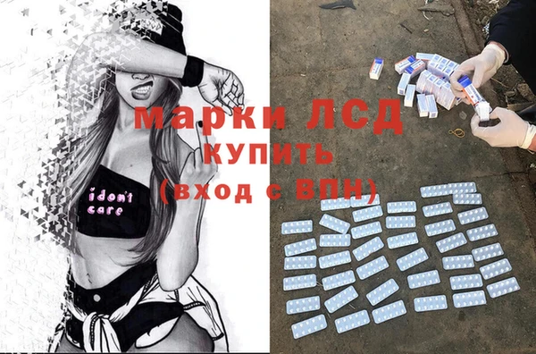 MDMA Premium VHQ Сясьстрой