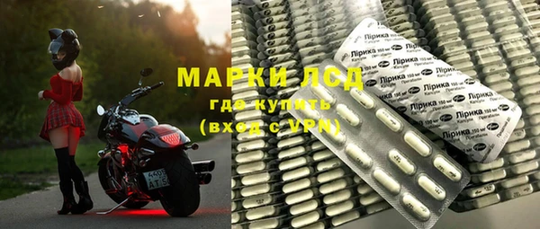 гидропоника Баксан