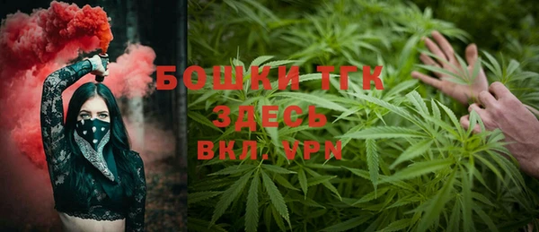 гидропоника Баксан