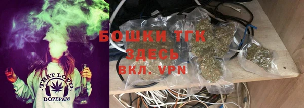 гидропоника Баксан