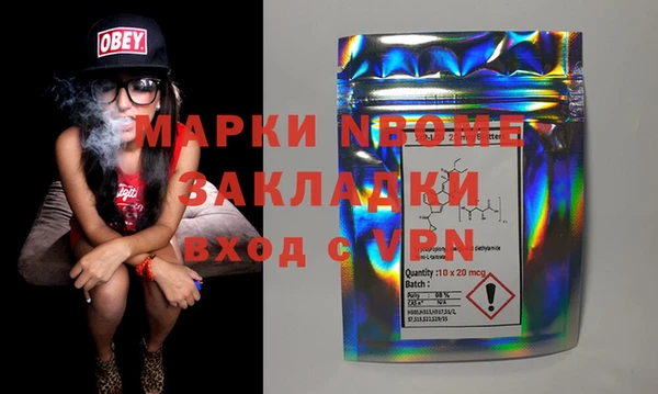 гидропоника Баксан