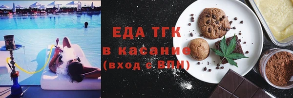 гидропоника Баксан
