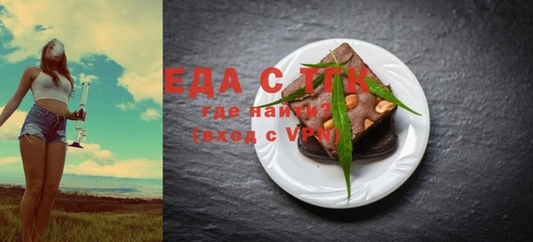 гидропоника Баксан
